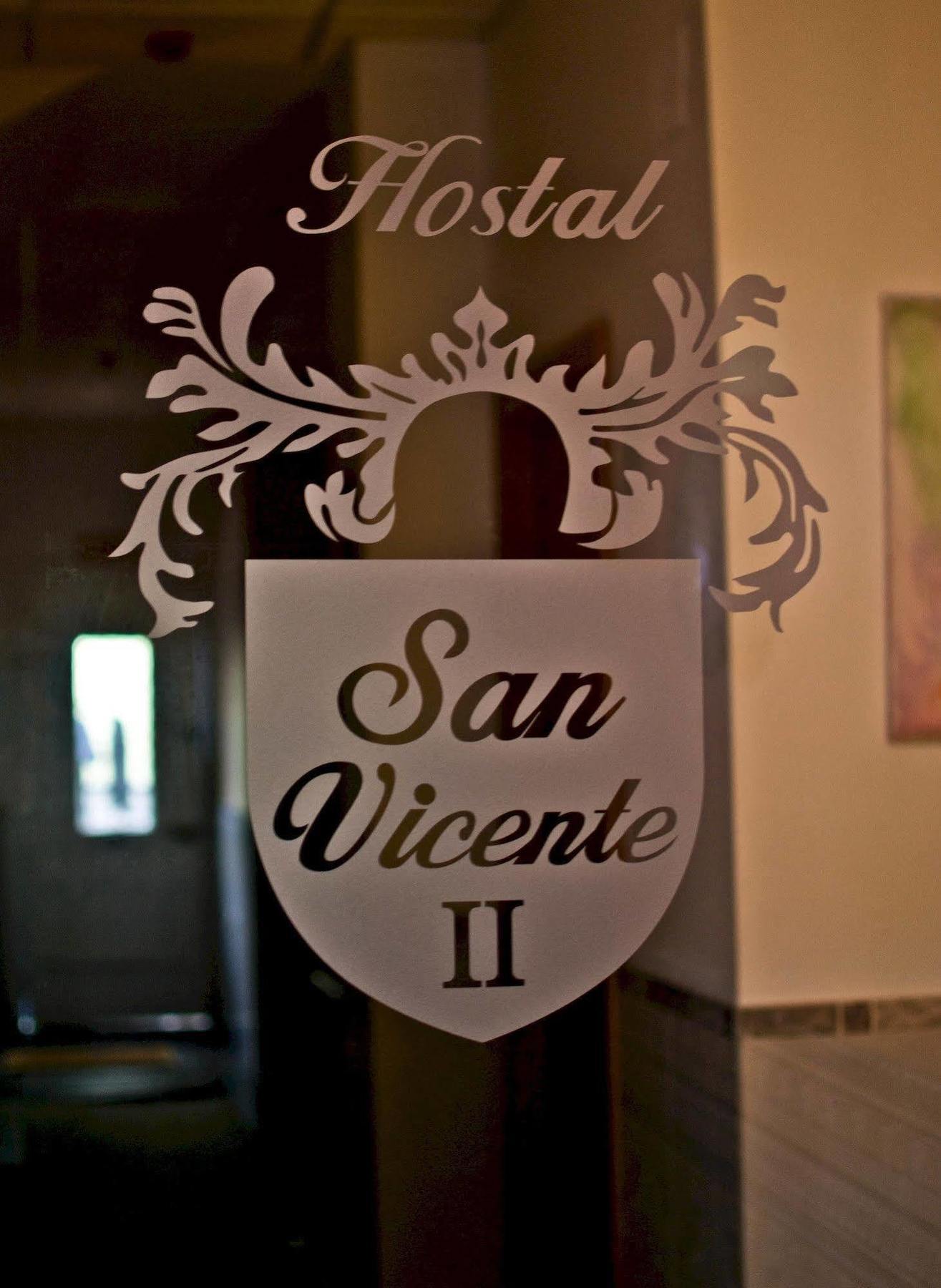 Hostal San Vicente II Севиля Екстериор снимка